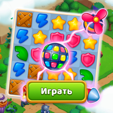 Одиссея: три в ряд на Пикабу Игры