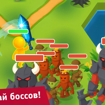 Стройте свою вселенную! Исследуйте биомы, добывайте ресурсы, сражайтесь с монстрами и превратите крошечный мир в огромную космическую империю!