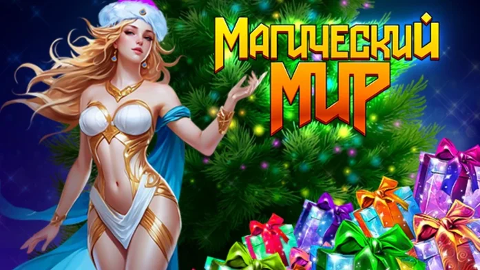 ���������� ����, � ������� ���������� ���������� �������� �������� ���� � ��� � ����������� ��������� ��������!