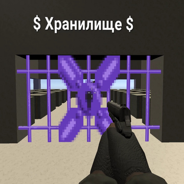 Если не настоящим грабителем, то хотя бы подающим надежды вором – предлагает стать проект "Веселый грабитель банков". В этом экшене, игроки примут в группировку бандитов, среди ваших занятий будут ограбление банков. Заходи, и ограбь банк в онлайн игре!