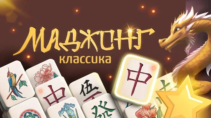 ������� ������� � �������������� ������, ������� ������������ ��������, ����, ����. ������� ������ ������, ���� ���� � �������� ����� ��������.