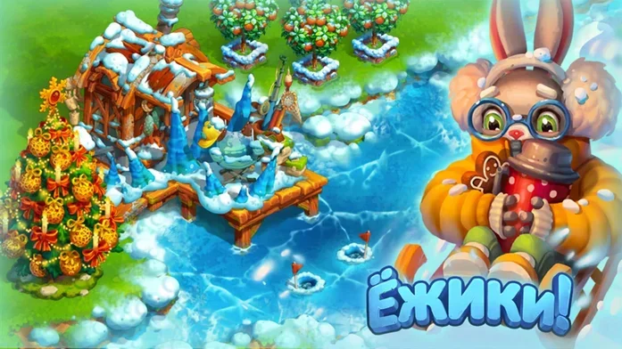 Ежики на Пикабу Игры