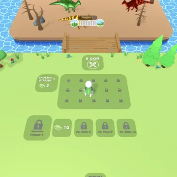 Выращивай динозавров и отправляй их в битву