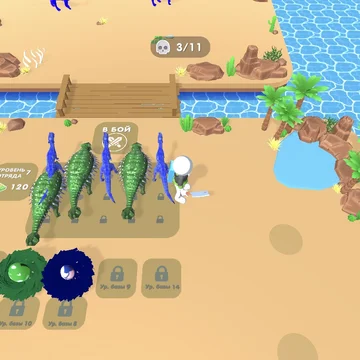 Выращивай динозавров и отправляй их в битву