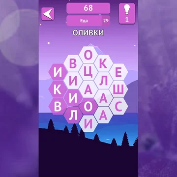 Филворды: Поиск слов - игра головоломка