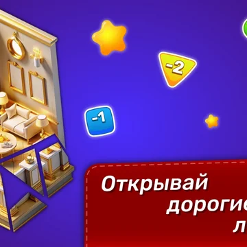 Викторина Онлайн: Знания Сила – увлекательная игра для 5 игроков, где каждый соревнуется в интеллектуальной битве, отвечая на вопросы. Проверь свои знания, побеждай друзей и становись лучшим! Идеальный выбор для любителей квизов и мозговых вызовов.