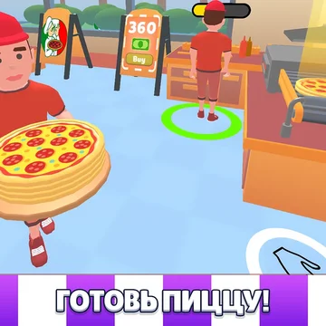 Управляйте кафе, готовьте пиццу и радуйте гостей! Развивайте ресторан и улучшайте бизнес. Бесплатная онлайн игра в 3д стиле для любителей менеджмента и еды!
