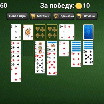 Классический пасьянс Косынка. Игра заключается в том, чтобы собрать карты по мастям в четыре стопки. Играйте без ограничений по времени и количеству ходов. Вы можете настроить внешний вид игрового поля, выбрать дизайн рубашек и колоды.
