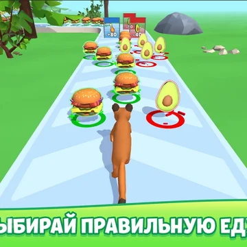 Почувствуйте себя королем джунглей в этом казуальном 3д раннере про диких животных. Кормите своего голодного питомца только правильной едой, чтобы он развивался. Собирайте кристаллы, качайте персонажа и станьте царем зверей в этой бесплатной онлайн игре!