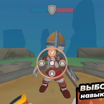 Гладиаторы: Крафт и Сражения - создавай и крафти новые материалы, подготовь своего гладиатора для битвы на арене. Стань лучшим гладиатором!