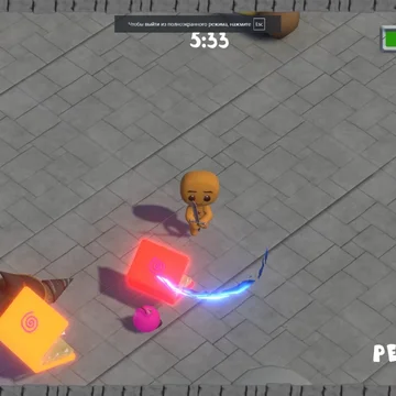 Сверхдинамичная игра, в которой необходимо уворачиваться от толп наступающих врагов и вовремя наносить атаки по ним.