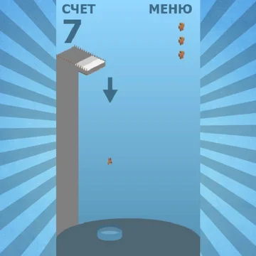 Это простая и веселая игра понравится как детям, так и взрослым. Точно рассчитывайте каждый прыжок, чтобы попасть в бассейн.