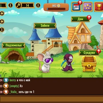 Отправься в мир мышек с забегами в реальном времени! Призывай духов, собирай команду для сражений, проходи кампанию, выполняй задания, наряжай персонажа и общайся с друзьями в веселом онлайн-приключении.