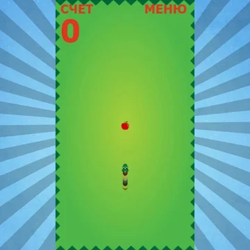 Гибкая змейка собирает яблоки и растет. Простая, но увлекательная игра понравится многим. Будьте внимательным и осторожным, чтобы добиться успеха.
