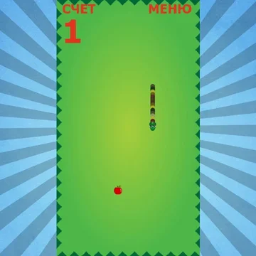 Гибкая змейка собирает яблоки и растет. Простая, но увлекательная игра понравится многим. Будьте внимательным и осторожным, чтобы добиться успеха.
