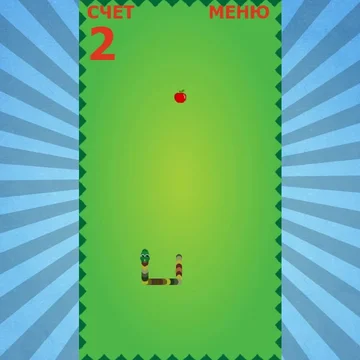 Гибкая змейка собирает яблоки и растет. Простая, но увлекательная игра понравится многим. Будьте внимательным и осторожным, чтобы добиться успеха.
