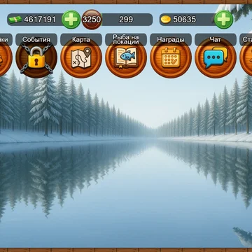 «Рыбный дождь 2» — это игра-симулятор рыбалки, где вы почувствуете себя настоящим рыбаком на берегу реки, озера или морского побережья.