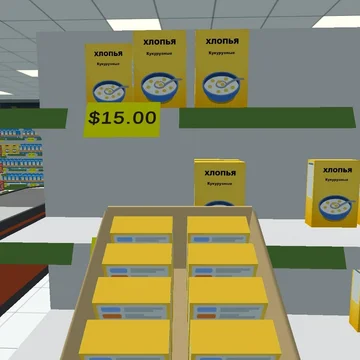 Построй магазин, нанимай персонал и обслуживай клиентов, чтобы стать лучшим ритейл-магнатом!