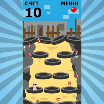 Интересная и увлекательная игра, которая никого не оставит равнодушным. Внимательно следите за игрой, постарайтесь поймать как можно больше котов. Простой и веселый игровой процесс надолго затянет вас в свой мир. Кошки играют супер.