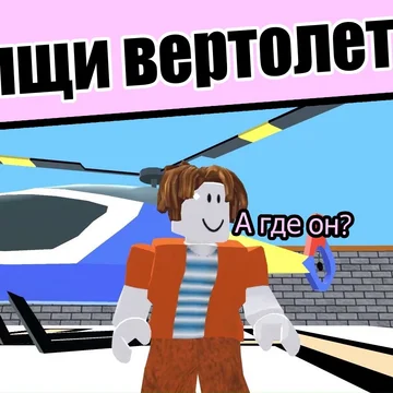 Приключение про побег из тюрьмы. Прыгай, избегай препятствий, используй подручные предметы. Ищи выход, исследуй подземелье, не попадись полиции, решай загадки