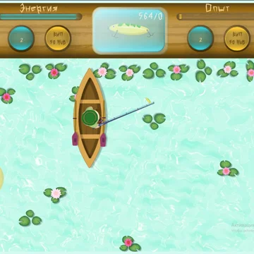 Возьми свой верный спиннинг и отправляйся навстречу приключениям на рыбалку вместе с опытным Батей! Дай волю своему азарту и наслаждайся каждым мгновением ловли. Кто знает, может быть, сама Фортуна одарит тебя уловом всей жизни – настоящим  "Монстром"!