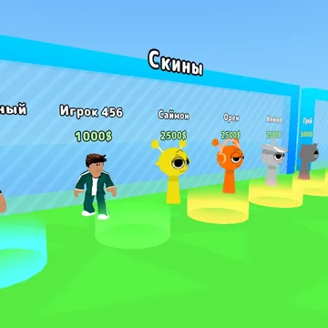 «Обби: Угадай Итальянское Животное» — увлекательная аркада 🔥 где нужно угадывать брейнрут мемы с любимыми итальянскими животными по звуку! 🔊🦆