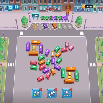 Парковка автомобилей — увлекательная головоломка с машинами и пассажирами! Проходите множество уровней с разнообразными механиками!