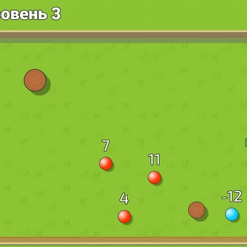 Игровой арифметический тренажёр. Помогай колобку собирать шарики и тренируй устный счёт.