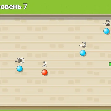 Игровой арифметический тренажёр. Помогай колобку собирать шарики и тренируй устный счёт.