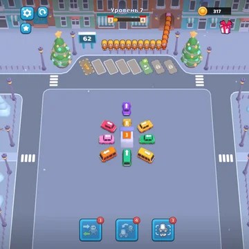 Парковка автомобилей — увлекательная головоломка с машинами и пассажирами! Проходите множество уровней с разнообразными механиками!