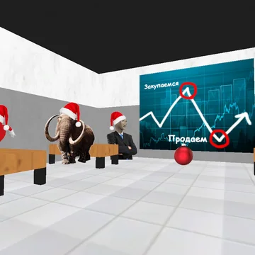 «Заходи сюда в Новый Год» - это игра в жанре приключения. Исследуй город мемов, выполняй задания, собирай игрушки чтобы украсить новогоднюю елку. 🎄