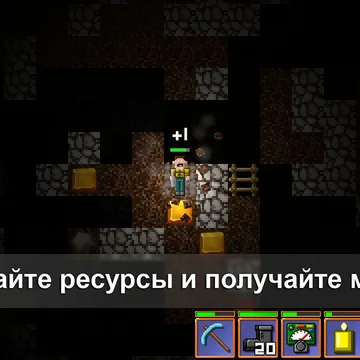 "Нубик Кладоискатель" увлекательный рогалик с поиском сокровищ, улучшениями предметов и взрывами