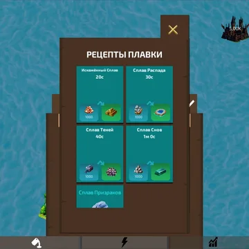 Вы когда-нибудь хотели управлять собственной средневековой империей по добыче артефактов и полезных ископаемых? Играйте онлайн и бесплатно.