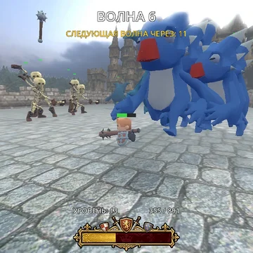 Ты уснул в офисе, а проснулся у стен осажденного замка! Хватай меч, защищай крепость и выживай против волн монстров во время этого эпичного 3D приключения. Постарайся дожить до рассвета!