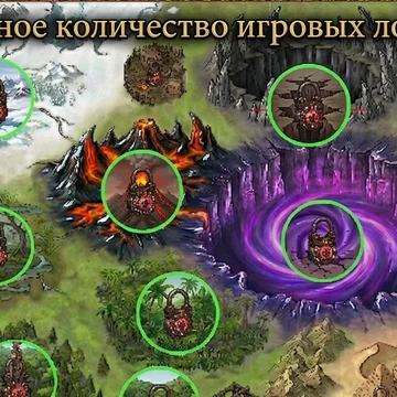 В этом мире, истерзанном Двухсотлетней Войной и отравленном Искаженными Маглементами (черной радиацией смерти), вам предстоит бросить вызов обезумевшим машинам, мутантам и самим Ложным Богам.