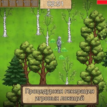 В этом мире, истерзанном Двухсотлетней Войной и отравленном Искаженными Маглементами (черной радиацией смерти), вам предстоит бросить вызов обезумевшим машинам, мутантам и самим Ложным Богам.