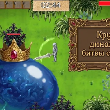 В этом мире, истерзанном Двухсотлетней Войной и отравленном Искаженными Маглементами (черной радиацией смерти), вам предстоит бросить вызов обезумевшим машинам, мутантам и самим Ложным Богам.