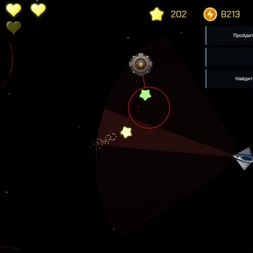 Исследуйте космос, побеждайте врагов и собирайте всё, что светится. Верните звёздочкам мирное время!