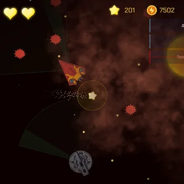 Исследуйте космос, побеждайте врагов и собирайте всё, что светится. Верните звёздочкам мирное время!