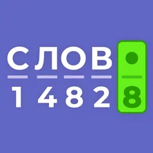 Криптограмма на Пикабу Игры