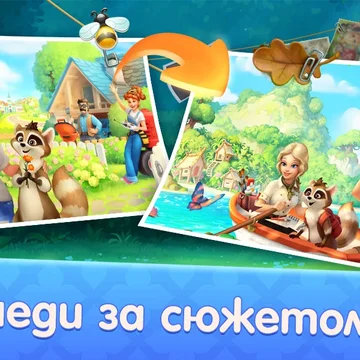 Игра три-в-ряд с квестами: помоги бабушке, решай головоломки, открывай персонажей и тайны деревни! (скриншот 2)