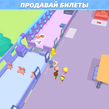 Стань лучшим проводником! Управляй поездом, проверяй билеты, обслужи пассажиров, прокачивай вагоны! Исследуй разные станции, путешествуй по городам на поезде! (скриншот 2)