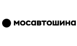 Мосавтошина