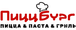 Пиццбург