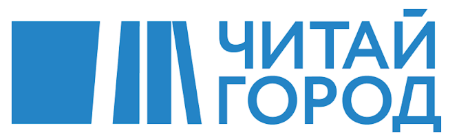 Читай-город