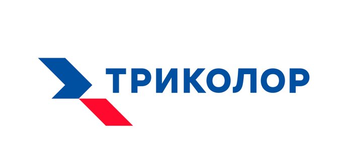 Триколор ТВ