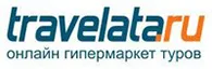 Травелата