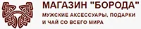 Борода
