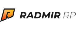 Радмир