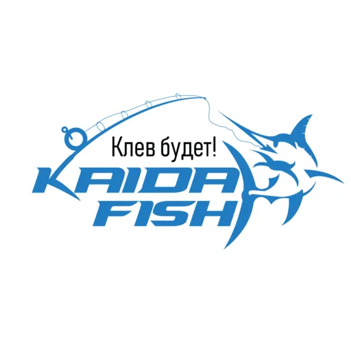 Кайда фиш